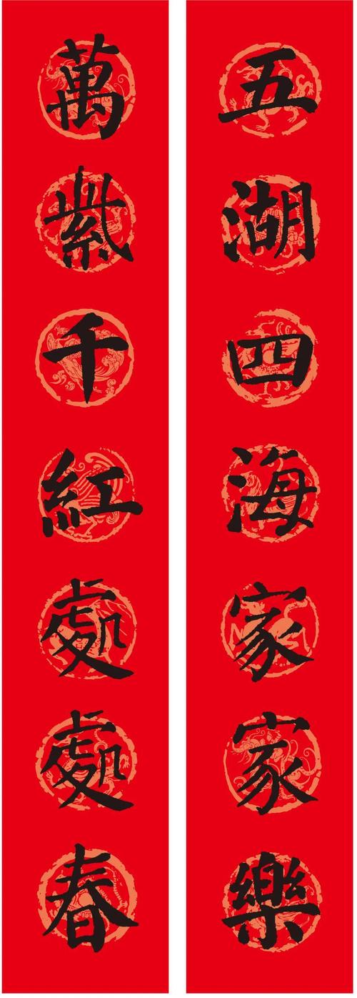 给大家普及下2022虎年七言对联学习教程免费下载虎的对联大全