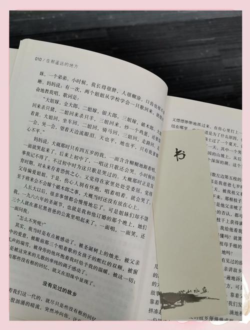给大家普及下席慕容的散文学习教程免费下载席慕容的散文20篇散文