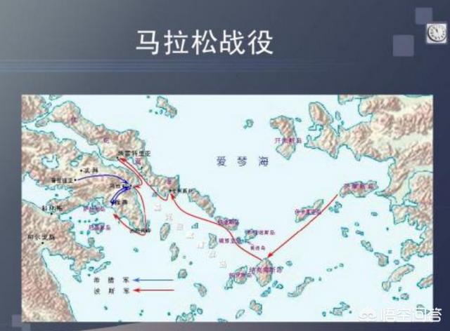 给大家普及下马拉松战役爆发地学习教程免费下载马拉松战役爆发地在哪 给大家普及下马拉松战役爆发地学习教程免费下载马拉松战役爆发地在哪