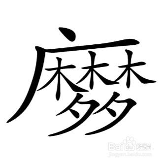 给大家普及下疯狂猜成语蛇吞象学习教程免费下载猜成语蛇吞象图片答案