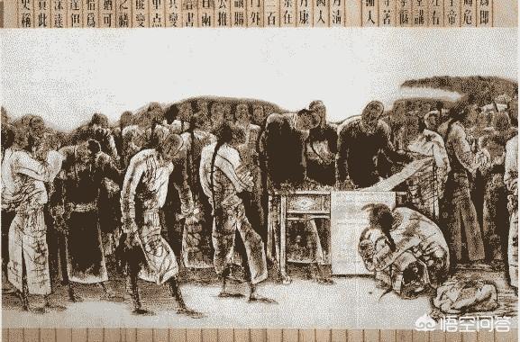 给大家普及下戊戌变法ppt学习教程免费下载戊戌变法课件ppt 给大家普及下戊戌变法ppt学习教程免费下载戊戌变法课件ppt