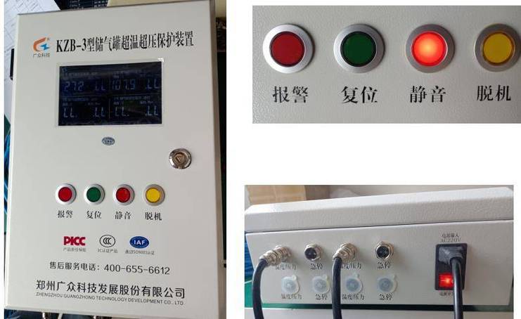 给大家普及下压缩空气站设计规范学习教程免费下载压缩空气站设计规范最新