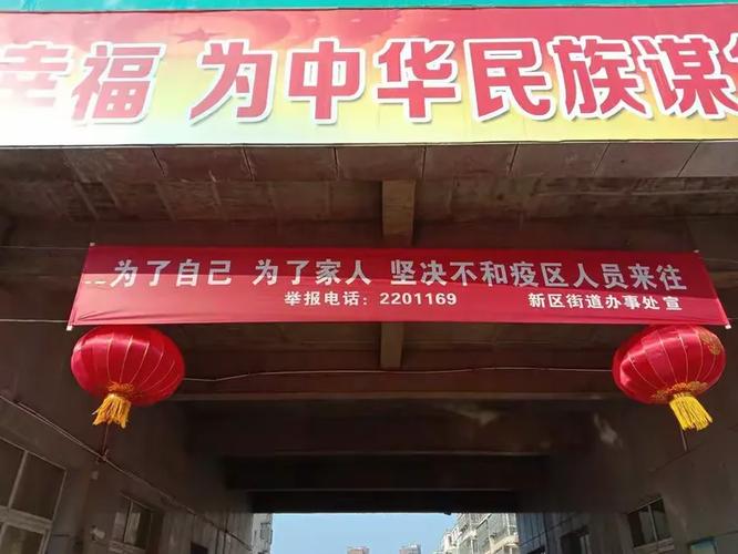 给大家普及下28号以后回家要隔离吗学习教程免费下载28号以后包括28号吗