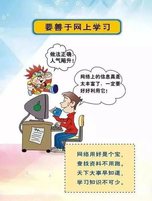 给大家普及下中国文明网寄语学习教程免费下载中国文明网2019年网上寄语