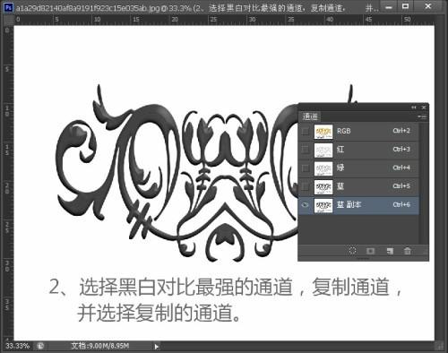 给大家普及下文泰刻绘教程学习教程免费下载文泰刻绘入门步骤