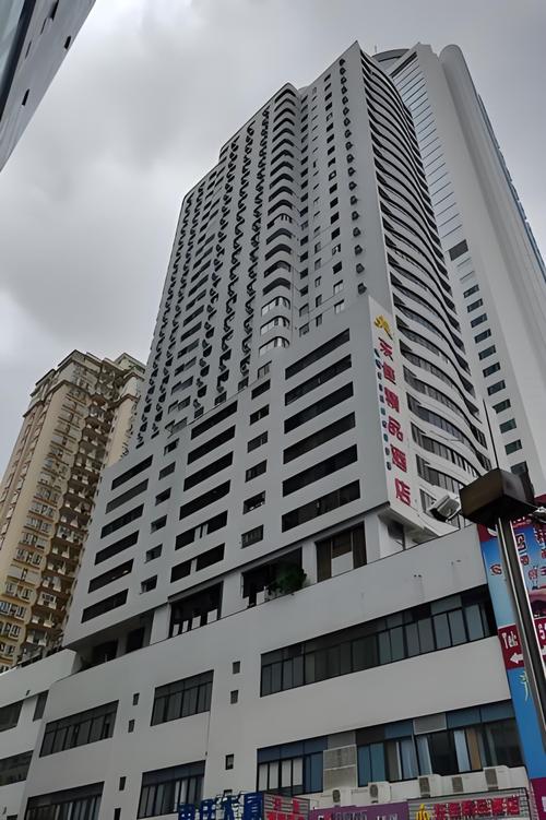 给大家普及下写字楼招租方案学习教程免费下载写字楼招租图片