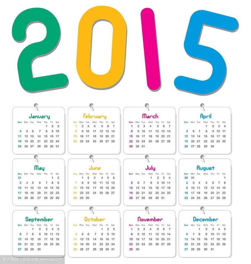 给大家普及下2015年2月日历学习教程免费下载2015年2月日历表