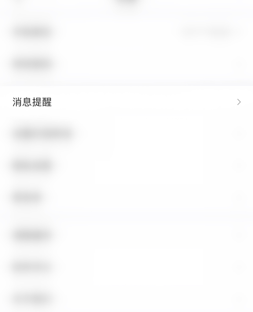 给大家普及下智联招聘求职简历学习教程免费下载智联招聘网求职流程 给大家普及下智联招聘求职简历学习教程免费下载智联招聘网求职流程