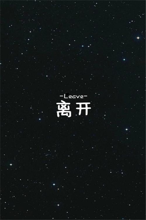 给大家普及下非主流英文名学习教程免费下载非主流英文名字