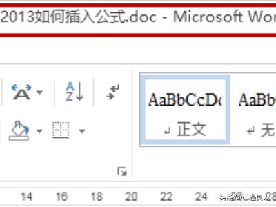 给大家普及下2013广州中考数学学习教程免费下载2013广州中考数学解析 给大家普及下2013广州中考数学学习教程免费下载2013广州中考数学解析