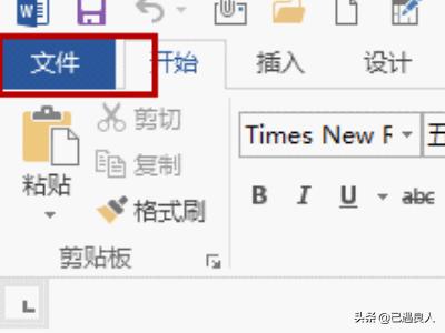 给大家普及下2013广州中考数学学习教程免费下载2013广州中考数学解析 给大家普及下2013广州中考数学学习教程免费下载2013广州中考数学解析