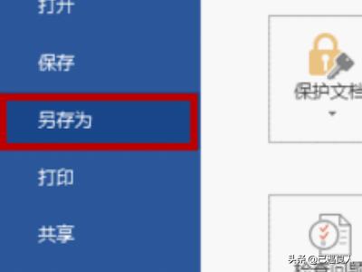 给大家普及下2013广州中考数学学习教程免费下载2013广州中考数学解析 给大家普及下2013广州中考数学学习教程免费下载2013广州中考数学解析