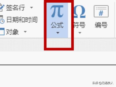 给大家普及下2013广州中考数学学习教程免费下载2013广州中考数学解析 给大家普及下2013广州中考数学学习教程免费下载2013广州中考数学解析