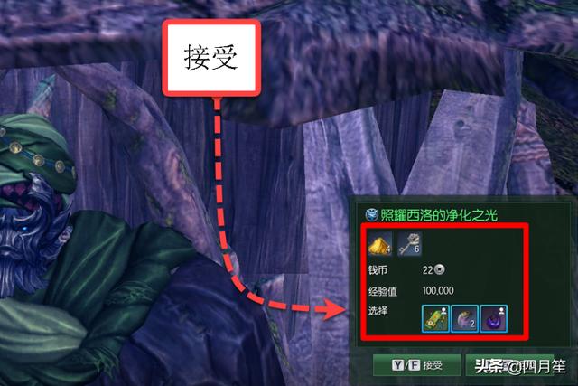 给大家普及下剑灵答题学习教程免费下载剑灵答题答案大全 给大家普及下剑灵答题学习教程免费下载剑灵答题答案大全
