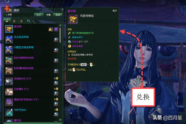 给大家普及下剑灵答题学习教程免费下载剑灵答题答案大全 给大家普及下剑灵答题学习教程免费下载剑灵答题答案大全