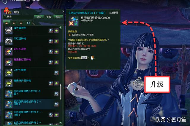 给大家普及下剑灵答题学习教程免费下载剑灵答题答案大全 给大家普及下剑灵答题学习教程免费下载剑灵答题答案大全