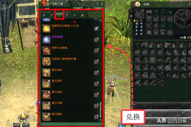 给大家普及下剑灵答题学习教程免费下载剑灵答题答案大全 给大家普及下剑灵答题学习教程免费下载剑灵答题答案大全
