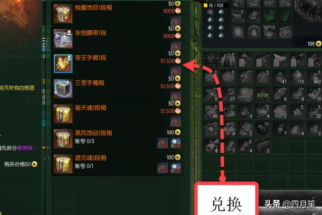 给大家普及下剑灵答题学习教程免费下载剑灵答题答案大全 给大家普及下剑灵答题学习教程免费下载剑灵答题答案大全