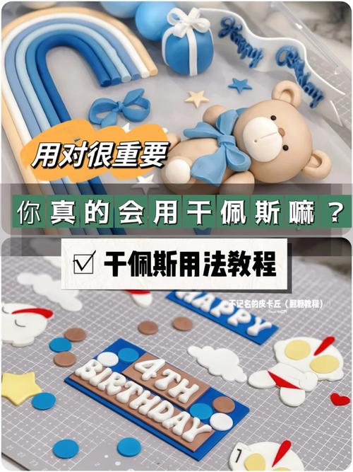给大家普及下推荐材料学习教程免费下载推荐材料模板