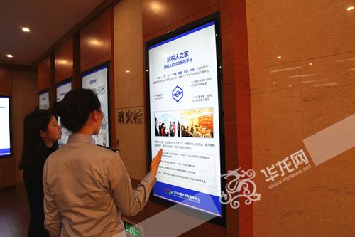 给大家普及下重庆地税网上申报学习教程免费下载重庆地税电子税务局