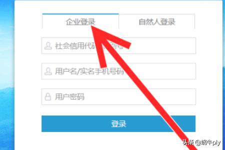给大家普及下重庆地税网上申报学习教程免费下载重庆地税电子税务局 给大家普及下重庆地税网上申报学习教程免费下载重庆地税电子税务局