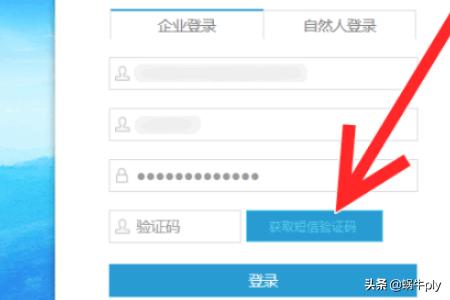 给大家普及下重庆地税网上申报学习教程免费下载重庆地税电子税务局 给大家普及下重庆地税网上申报学习教程免费下载重庆地税电子税务局