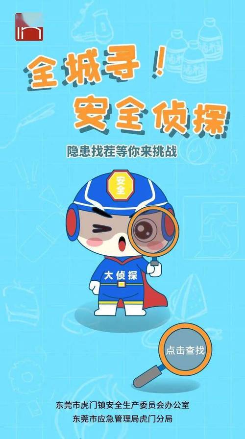 给大家普及下四大预言最后一个2022年学习教程免费下载四大预言第四个