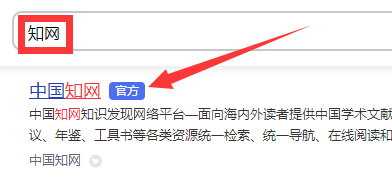 给大家普及下幸福校园论文网学习教程免费下载幸福校园内容怎么写 给大家普及下幸福校园论文网学习教程免费下载幸福校园内容怎么写
