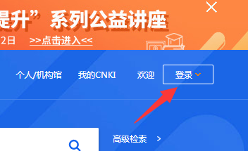 给大家普及下幸福校园论文网学习教程免费下载幸福校园内容怎么写 给大家普及下幸福校园论文网学习教程免费下载幸福校园内容怎么写