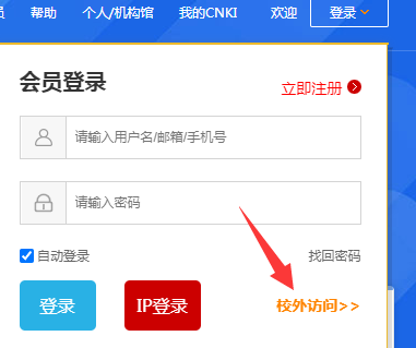 给大家普及下幸福校园论文网学习教程免费下载幸福校园内容怎么写 给大家普及下幸福校园论文网学习教程免费下载幸福校园内容怎么写
