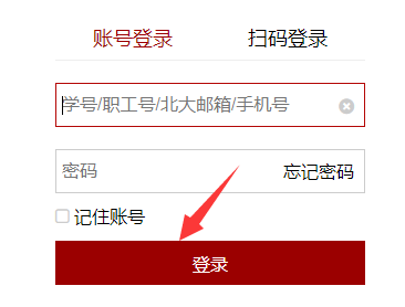 给大家普及下幸福校园论文网学习教程免费下载幸福校园内容怎么写 给大家普及下幸福校园论文网学习教程免费下载幸福校园内容怎么写