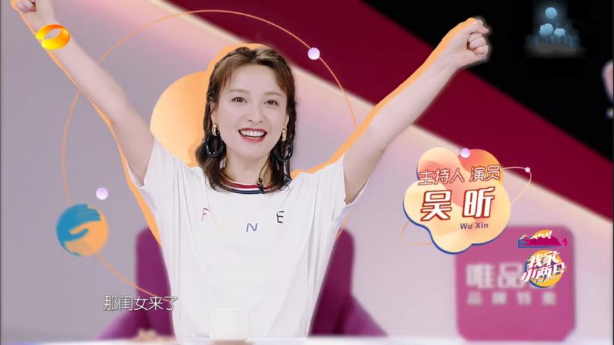 给大家普及下新闻晚知道 台词学习教程免费下载新闻晚知道完整版台词