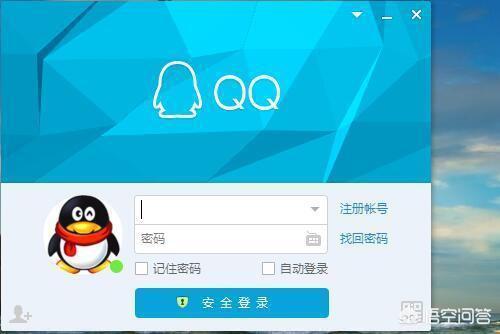 给大家普及下q群名学习教程免费下载qq群名大全 给大家普及下q群名学习教程免费下载qq群名大全