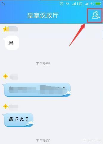 给大家普及下q群名学习教程免费下载qq群名大全 给大家普及下q群名学习教程免费下载qq群名大全