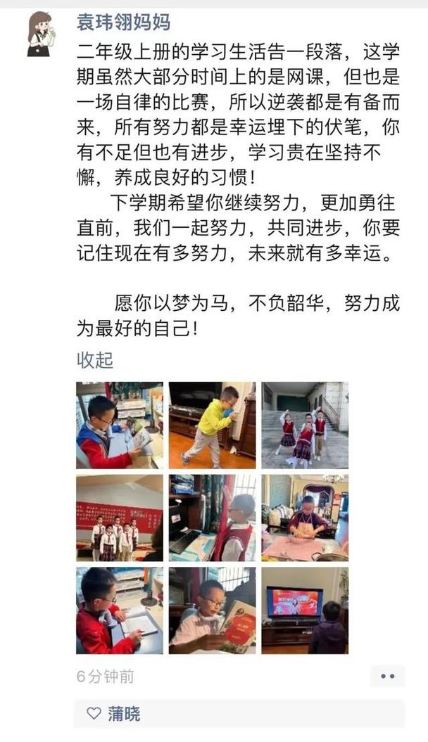 给大家普及下青年大学2022年第19期的答案学习教程免费下载2023年第19期青年大学
