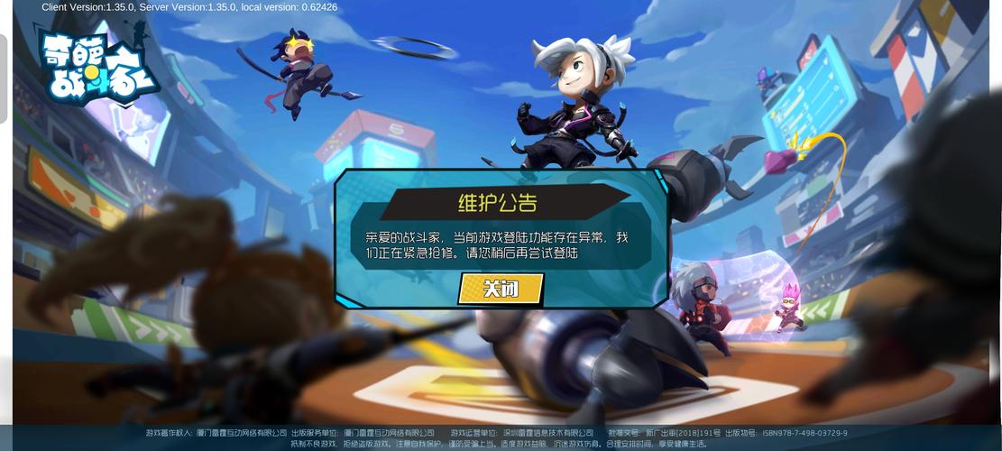 给大家普及下手游运营手册学习教程免费下载手游运营怎么做