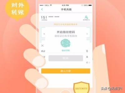 给大家普及下农业银行考试试题学习教程免费下载农业银行考试题库及答案 给大家普及下农业银行考试试题学习教程免费下载农业银行考试题库及答案