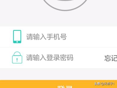 给大家普及下农业银行考试试题学习教程免费下载农业银行考试题库及答案 给大家普及下农业银行考试试题学习教程免费下载农业银行考试题库及答案