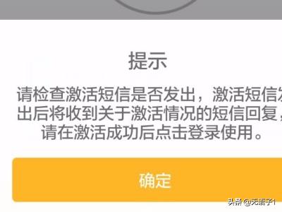 给大家普及下农业银行考试试题学习教程免费下载农业银行考试题库及答案 给大家普及下农业银行考试试题学习教程免费下载农业银行考试题库及答案