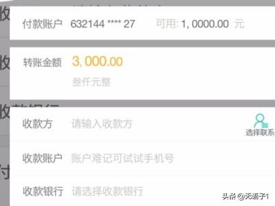 给大家普及下农业银行考试试题学习教程免费下载农业银行考试题库及答案 给大家普及下农业银行考试试题学习教程免费下载农业银行考试题库及答案