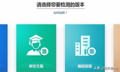 给大家普及下英文论文学习教程免费下载英语论文下载 给大家普及下英文论文学习教程免费下载英语论文下载