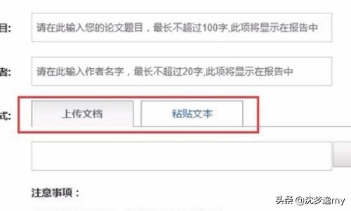 给大家普及下英文论文学习教程免费下载英语论文下载 给大家普及下英文论文学习教程免费下载英语论文下载