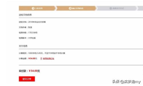给大家普及下英文论文学习教程免费下载英语论文下载 给大家普及下英文论文学习教程免费下载英语论文下载