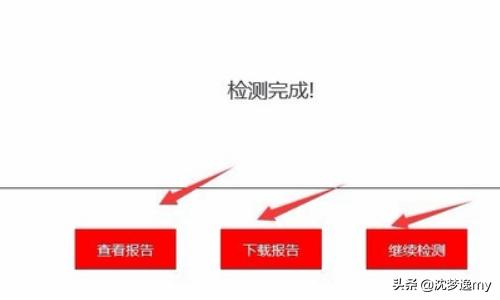给大家普及下英文论文学习教程免费下载英语论文下载 给大家普及下英文论文学习教程免费下载英语论文下载
