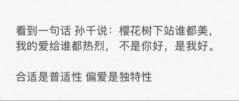 给大家普及下爱我让你受尽委屈学习教程免费下载爱我让你受尽委屈歌名