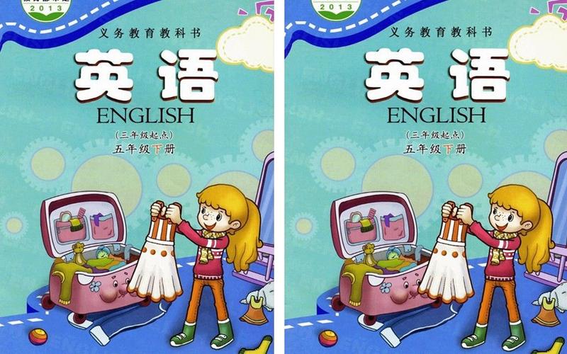 给大家普及下自考英语答案学习教程免费下载自考英语真题及答案