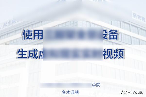 给大家普及下毕业论文范文下载学习教程免费下载毕业论文下载网