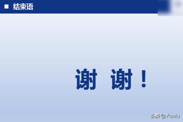 给大家普及下毕业论文范文下载学习教程免费下载毕业论文下载网