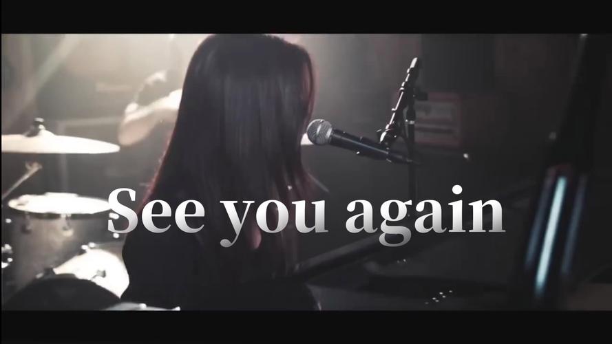给大家普及下see you again歌词学习教程免费下载see you again歌词完整版