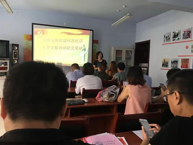 给大家普及下征文范文学习教程免费下载